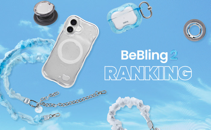 【ランキング】iFace BeBling 2 発売から約1か月の人気ランキングTOP5＆売れ筋カラーを発表！