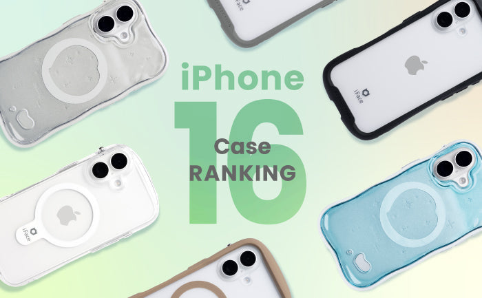 iPhone16 ケース おすすめ5選｜耐衝撃・MagSafe・クリアの選び方をiFaceが解説【2026年夏 最新】