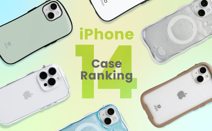 【人気ランキング】iFace iPhone 14 ケース｜耐衝撃・クリア・MagSafe・ワイヤレス充電対応 ケース