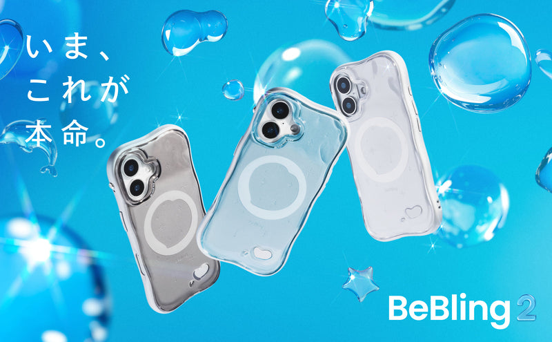 3ヶ月で販売個数80,000個突破！ 「iFace BeBling 2」が再入荷＆Galaxy対応ケースが新登場