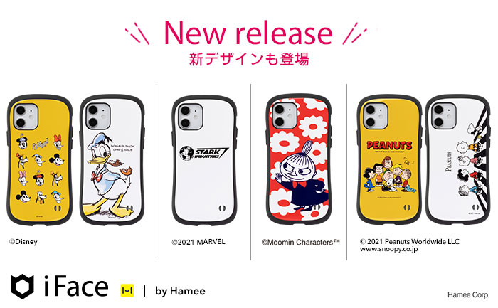 ディズニー、スヌーピー、ムーミン、MARVEL、人気キャラクターiFace First Class Standardケースが新発売！