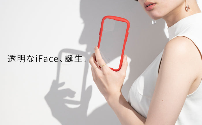 【2019年２月発売】透明なiFace、誕生。「Reflection（リフレクション）」クリアケース発売