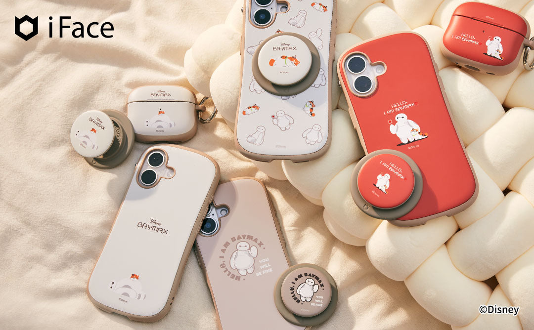 「iFace」から「ベイマックス」デザインの新作が登場。 落ち着いたカフェカラーのモバイルアクセサリー