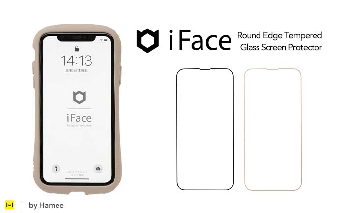 新型iPhone13シリーズ対応ガラス保護フィルムが新発売