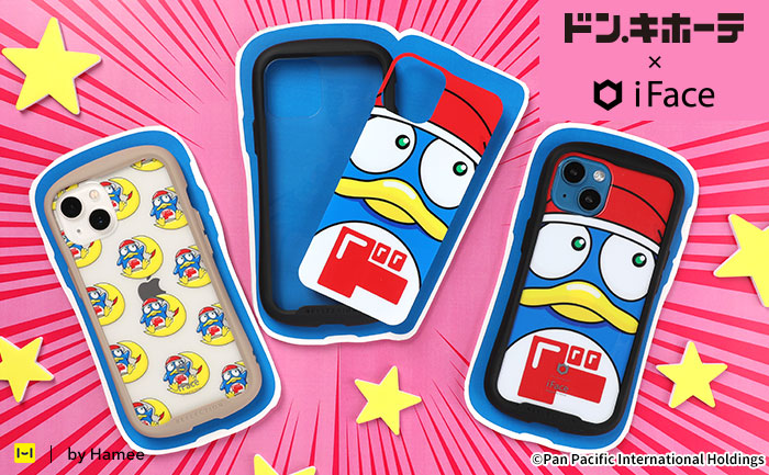 「iFace×ドン・キホーテ」限定コラボレーション
