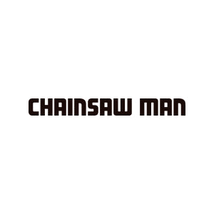 CHAINSAW MAN（チェンソーマン）