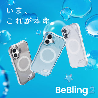 BeBling（ビーブリング）