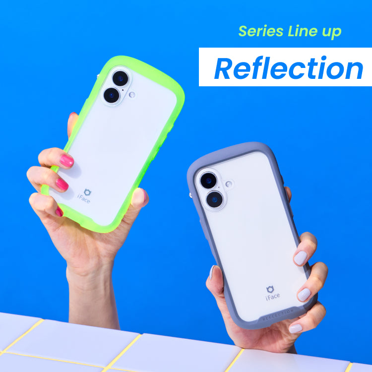 iPhone15ブルーに合うケースはどれ？iFace Reflectionで試してみた！