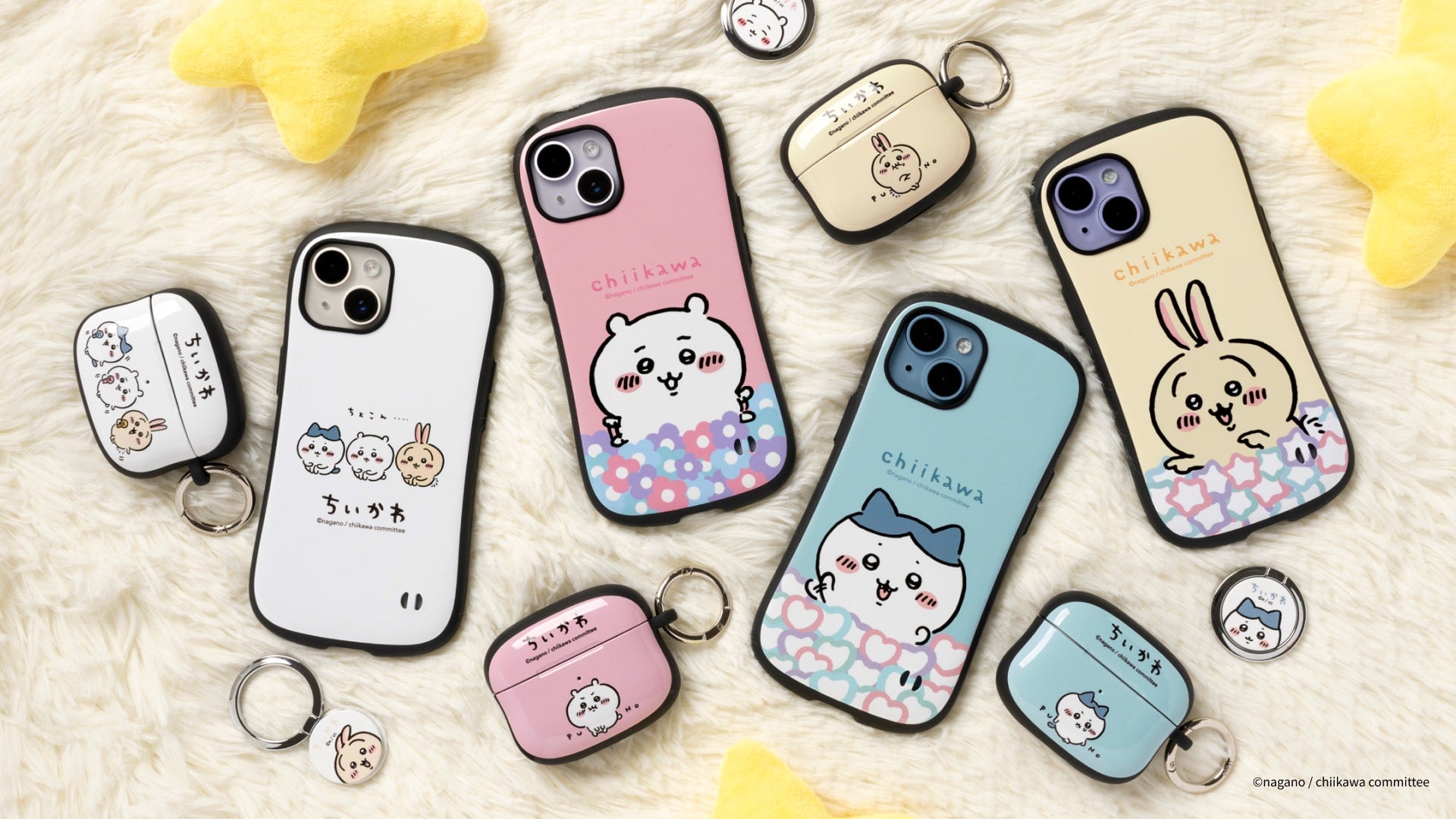Chiikawa（ちいかわ）コレクション スマホケース・アクセサリー｜iFace公式