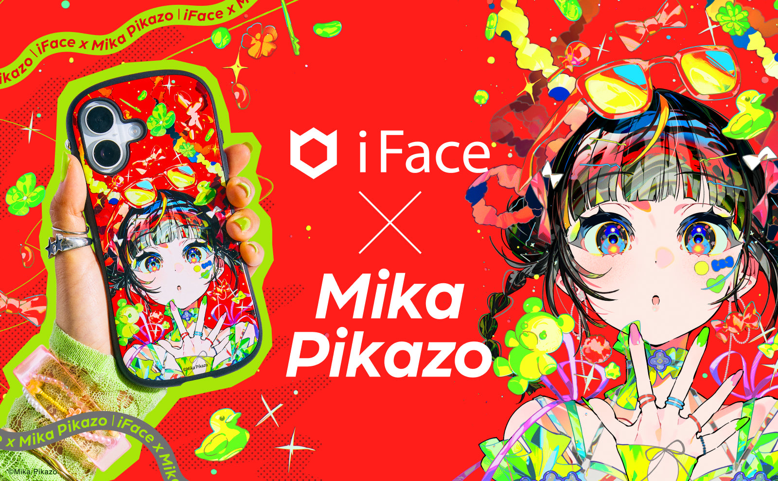 iFaceとMika Pikazoがコラボレーション！