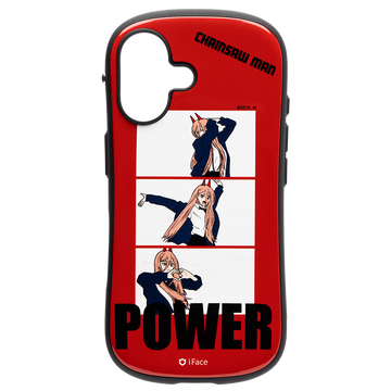 パワー（終売）