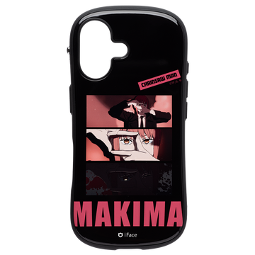 マキマ