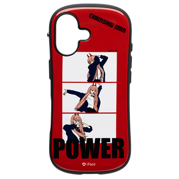 パワー（終売）