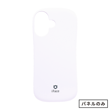 ホワイト