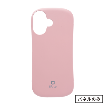 くすみピンク