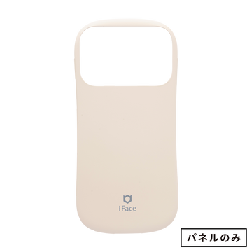 くすみホワイト