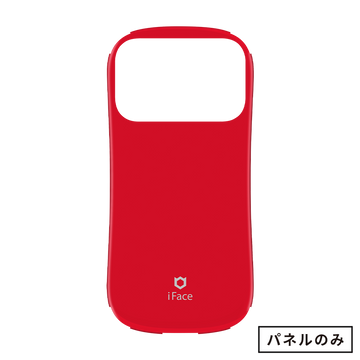 レッド