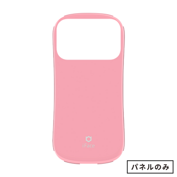 ピンク