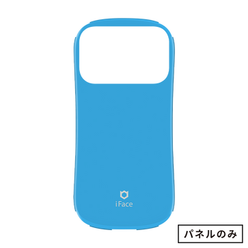 ブルー