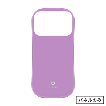 ライトパープル