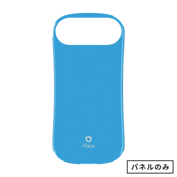ブルー