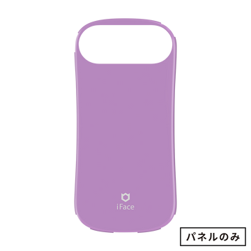 ライトパープル