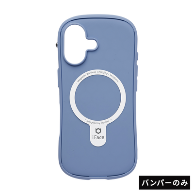 【EC・iFace原宿店限定】iFace First Class バンパー