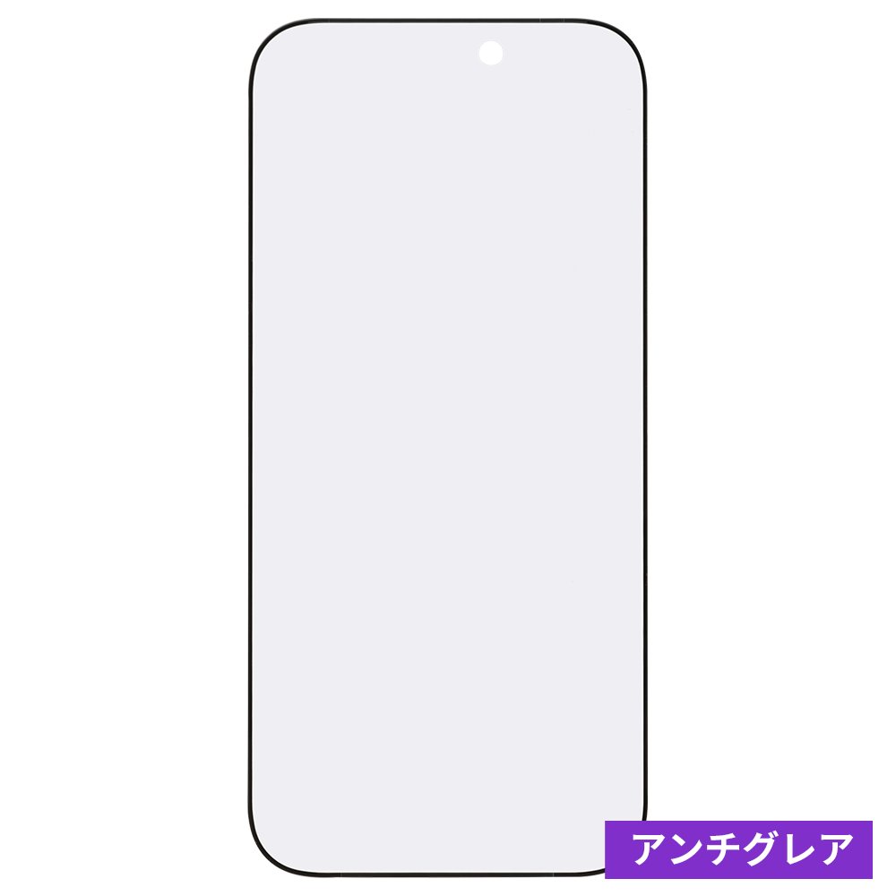 iFace Round Edge Tempered Glass Screen Protector ラウンドエッジ強化ガラス 画面保護シート