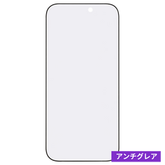 iFace Round Edge Tempered Glass Screen Protector ラウンドエッジ強化ガラス 画面保護シート
