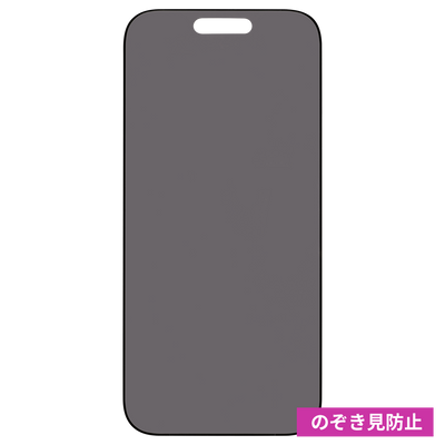 iFace Round Edge Tempered Glass Screen Protector ラウンドエッジ強化ガラス 画面保護シート