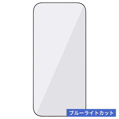 iFace Round Edge Tempered Glass Screen Protector ラウンドエッジ強化ガラス 画面保護シート