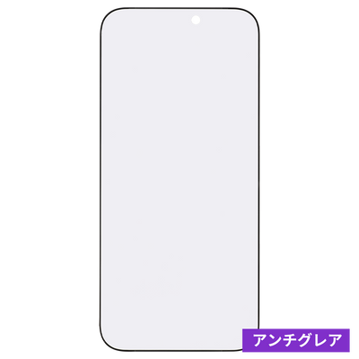 iFace Round Edge Tempered Glass Screen Protector ラウンドエッジ強化ガラス 画面保護シート