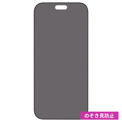 iFace Round Edge Tempered Glass Screen Protector ラウンドエッジ強化ガラス 画面保護シート