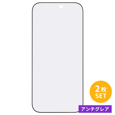 iFace Round Edge Tempered Glass Screen Protector ラウンドエッジ強化ガラス 画面保護シート