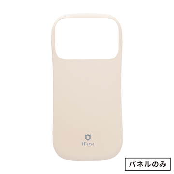 くすみホワイト