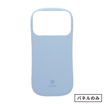 くすみブルー