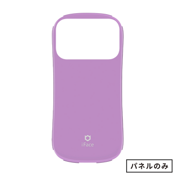 ライトパープル