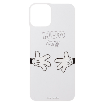 HUG ME!（終売）