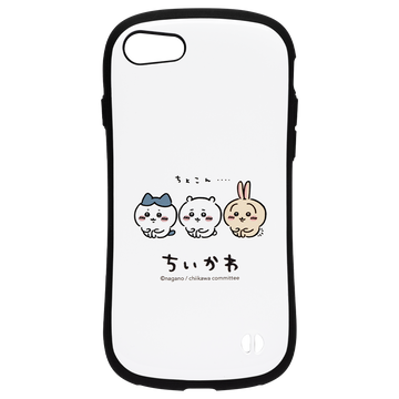 ちょこん
