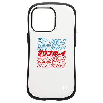 グラデ