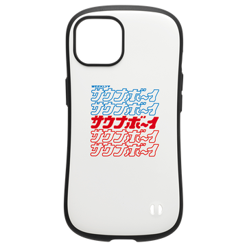 グラデ