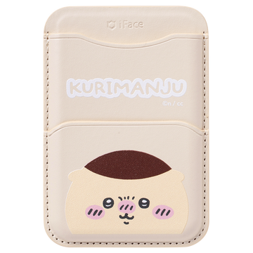くりまんじゅう（終売）