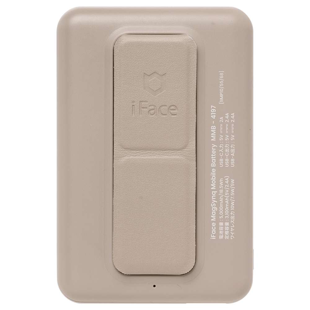 iFace MagSynq モバイルバッテリー 5000mAh