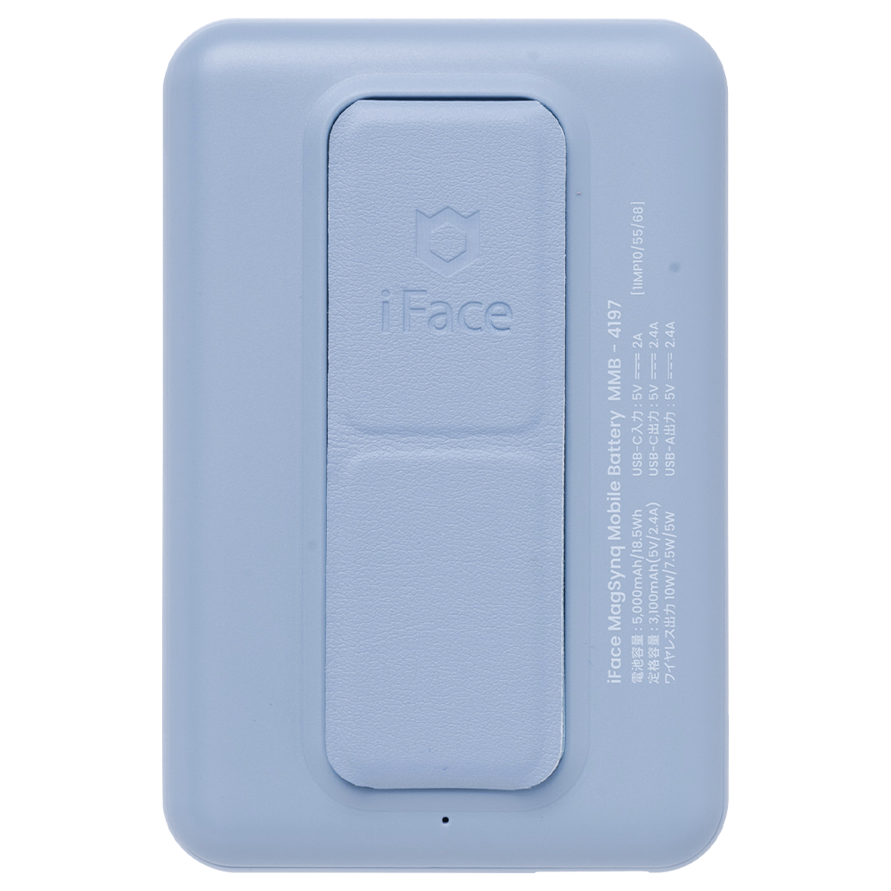 iFace MagSynq モバイルバッテリー 5000mAh