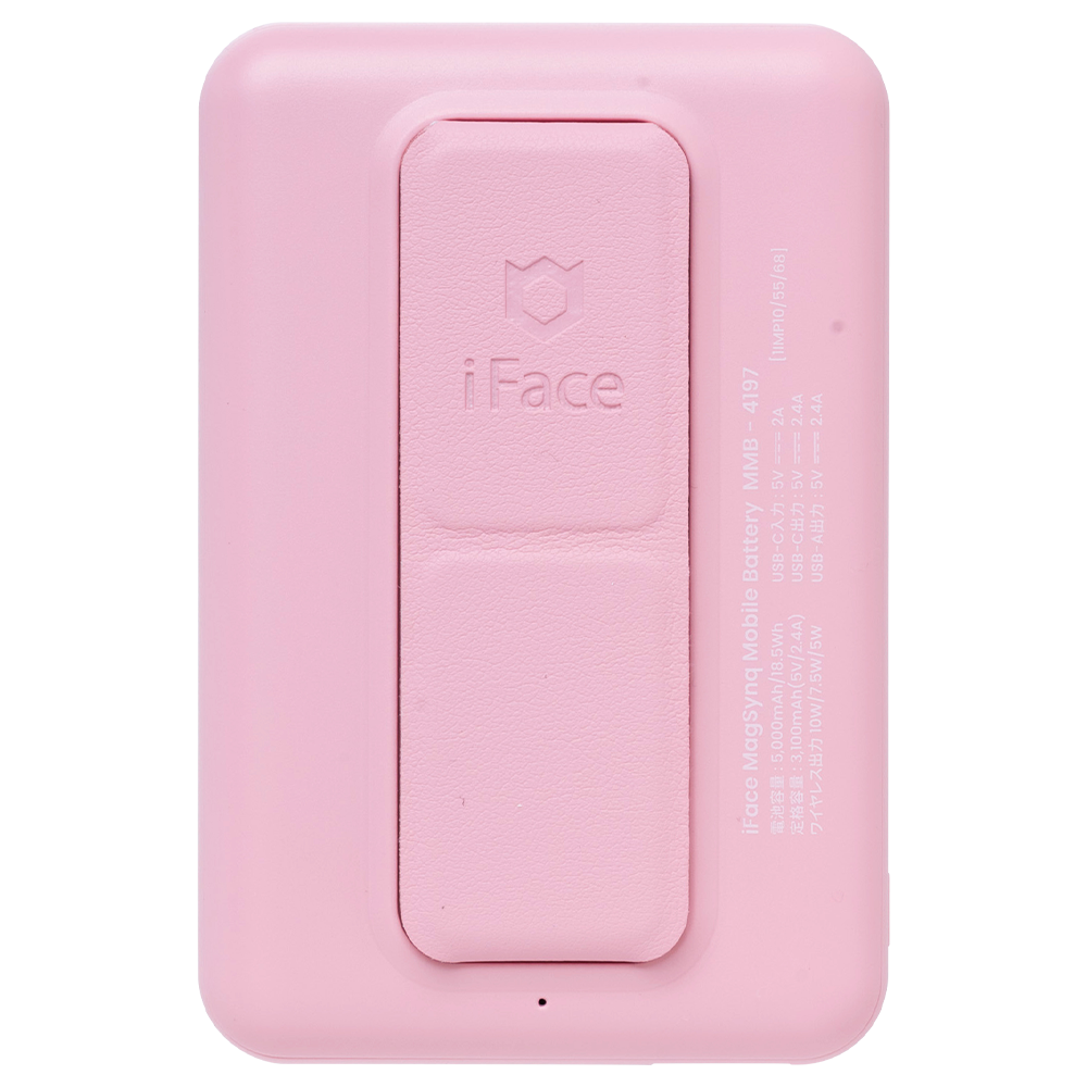 iFace MagSynq モバイルバッテリー 5000mAh
