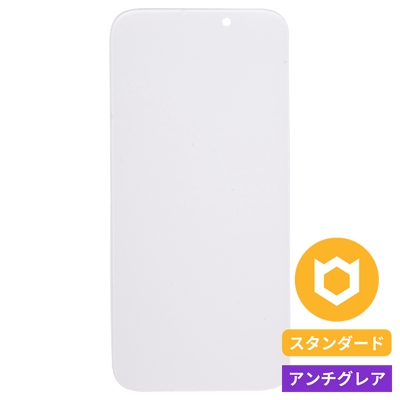 iFace Round Edge Tempered Glass Screen Protector ラウンドエッジ強化ガラス 画面保護シート