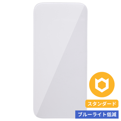 iFace Round Edge Tempered Glass Screen Protector ラウンドエッジ強化ガラス 画面保護シート