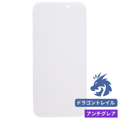 iFace Round Edge Tempered Glass Screen Protector ラウンドエッジ強化ガラス 画面保護シート