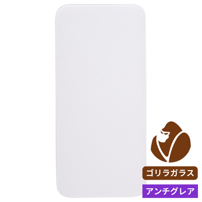 iFace Round Edge Tempered Glass Screen Protector ラウンドエッジ強化ガラス 画面保護シート