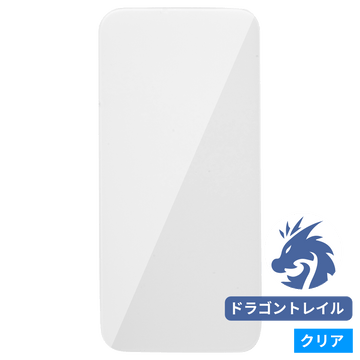 ドラゴントレイル/クリア